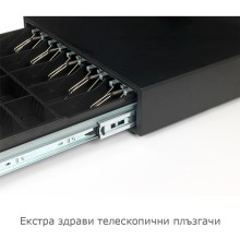 SAFESCAN HD-4141S