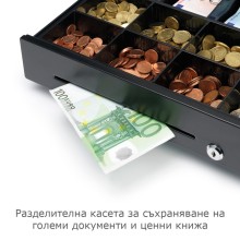 SAFESCAN SD-4141