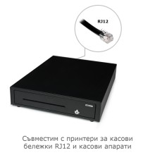 SAFESCAN LD-4141