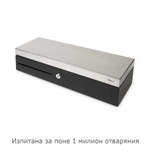 SAFESCAN SD-4617S