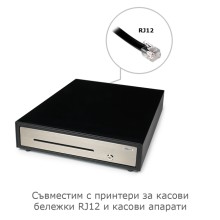 SAFESCAN HD-4141S