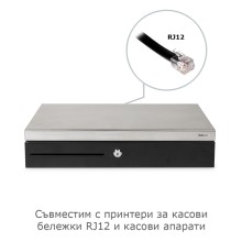 SAFESCAN SD-4617S
