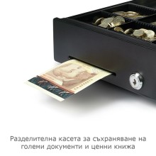 SAFESCAN SD-3540