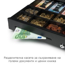 SAFESCAN LD-4141